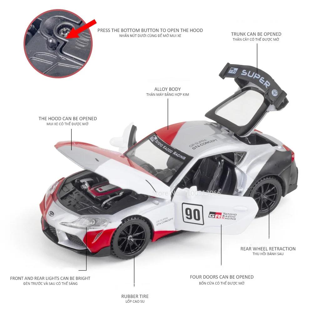 1/32 Toyota Supra GT4 Concept Alloy Sports Car Model Diecast Metal Toy Vehicles Model Simulation Sound and Light Kids Toy Gift