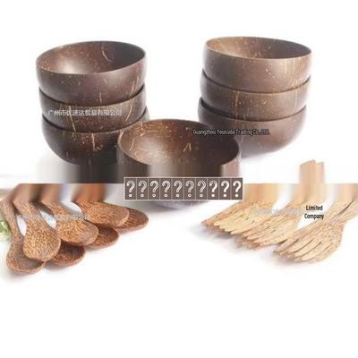 Japanese Coconut Shell Bowl - Eco-Friendly Wooden Storage Bowl