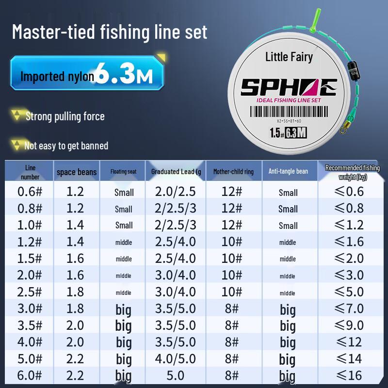 Xiao Feng Xian Nylon Fishing Main Line Set