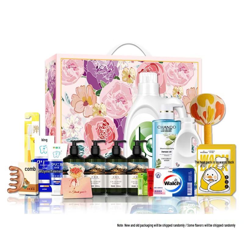 OLIVIAM Goddess Selection Tea Tree Purifying Set