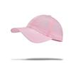 Summer Quick-drying Thin Baseball Cap Women's Outdoor Running Mountaineering Sunscreen Visor Breathable Versatile Cap