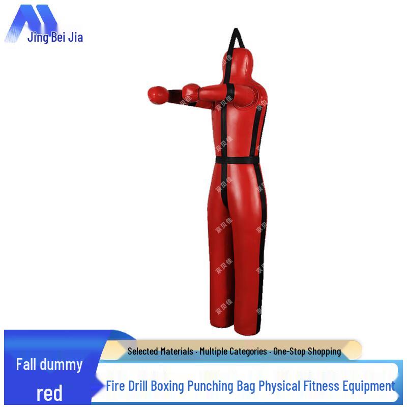 Wrestling & Combat Training Dummy