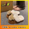 2025 autumn and winter new fashion home fluffy warm cotton slippers high value cute bear fluffy slippers outer wear