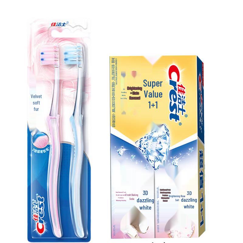 Crest Velvet Gum Care Toothbrush & 3D White Toothpaste Bundle