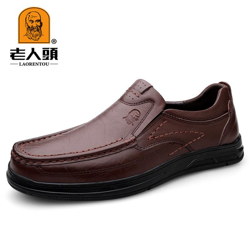 

Голова старика мужская обувь первый слой коровьей кожи деловая повседневная одна педаль ленивая толстая подошва круглый носок закрытая стопа мужчина 46 коричневый