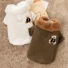 Autumn and winter pet jacket thickened warm cat bear embroidered lapel cotton coat dog can pull cat clothes