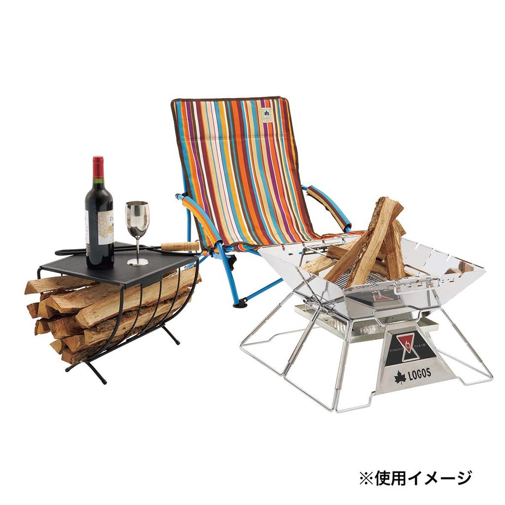 LOGOS Firewood Rack Table 81064154