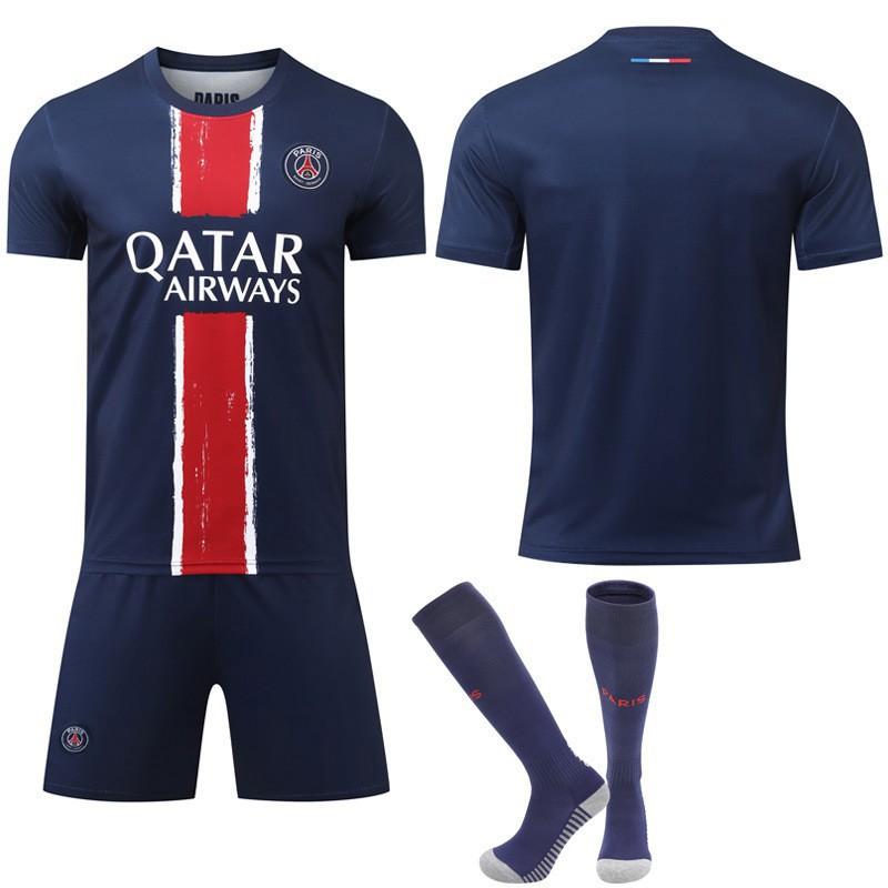 PSG 2024/25 Home Jersey Set No