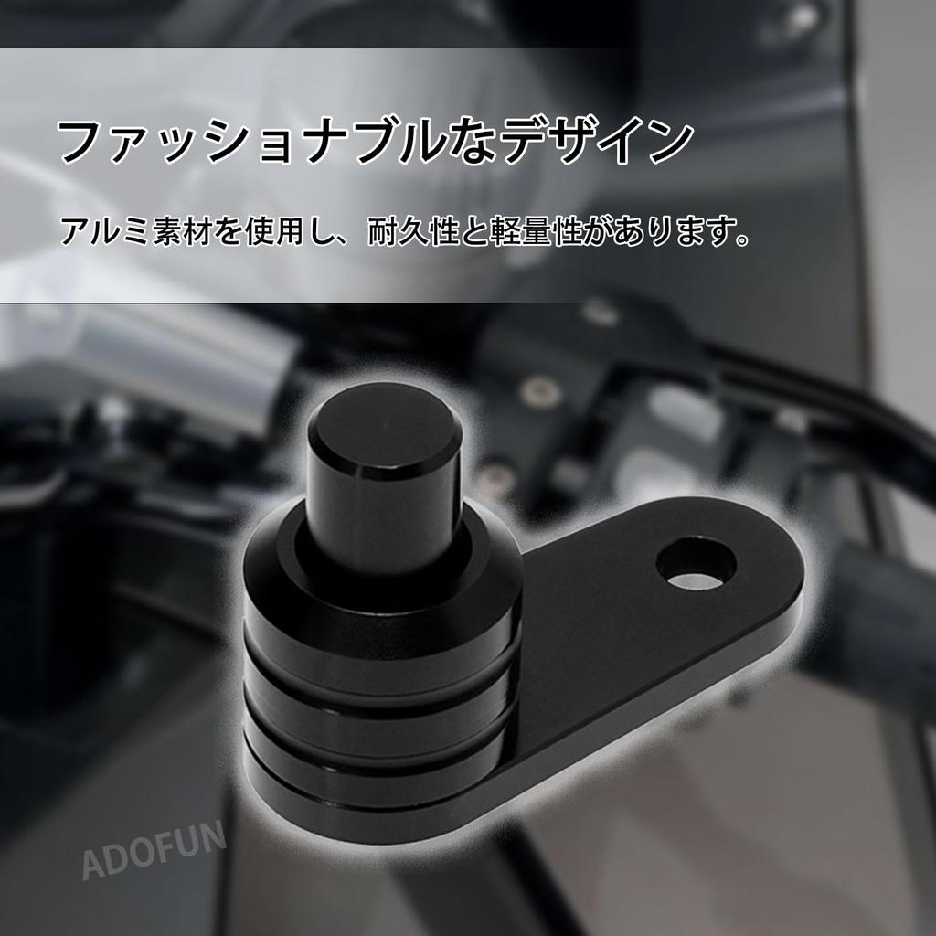 Parking Brakes, Motorcycle, Parking Switch, Auxiliary Lock Button, Universal Use, Lock Switch, Brake Lock