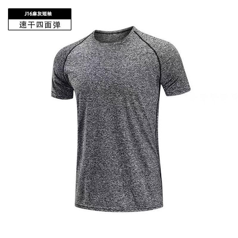 Mens Compression Running Set Quick-Dry Gym Workout Suit Tight Fit Athletic Tracksuit Training Outfit