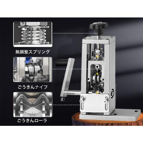 Manual Wire Stripper, Compact Cable Stripper for 1mm-21mm Wires, Copper Wire Stripper, Wire Stripping Tool, Stripping Tool, Wire Stripping Tool, Str