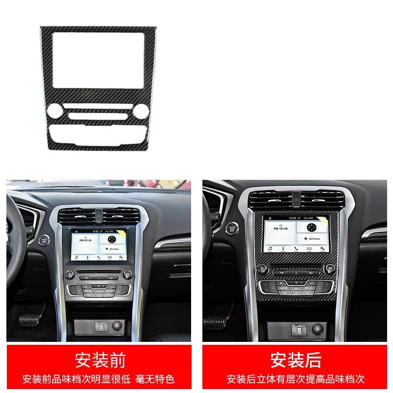 Carbon Fiber Style GPS Navigation Panel Cover Trim For Ford Fusion Mondeo 2013-2014-2015-2016-2017-2018-2019 Interior Moldings
