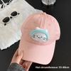 Adjustable Sun Hat Cotton Sunscreen Hat New Baseball Cap  Outdoor