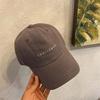 Dámská sezónní kachní čepice - Trendy korejský a japonský styl baseballová čepice se sluneční clonou