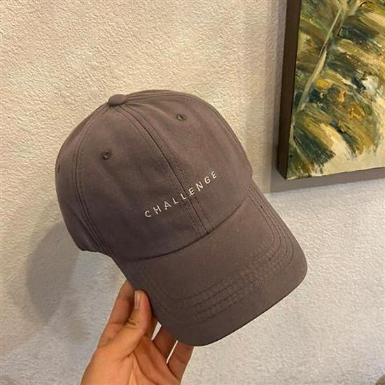 Dámská sezónní kachní čepice - Trendy korejský a japonský styl baseballová čepice se sluneční clonou