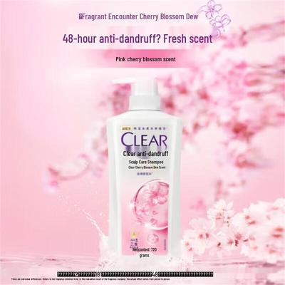 CLEAR Anti-Dandruff Shampoo