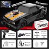 AE86 High-Speed RC Drift Car: Four-Wheel Drive Racing Toy GTR Model for Kids
