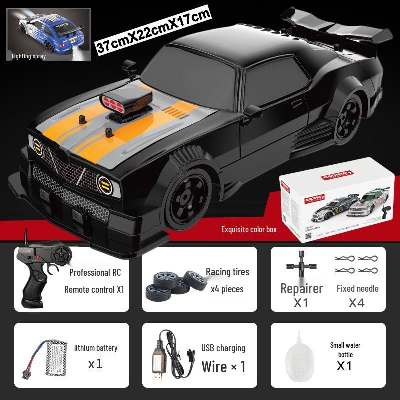 AE86 High-Speed RC Drift Car: Four-Wheel Drive Racing Toy GTR Model for Kids