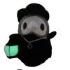 Doctor The Plague Plush Toy Stuffed Animal Dolls Decorations Kids Gift 20cm
