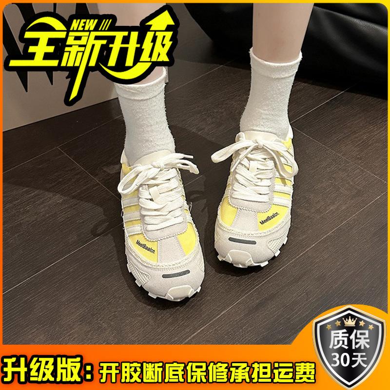 Retro German training shoes women's 2025 new summer lace-up versatile casual fashion soft-soled Forrest Gump shoes breathable sports shoes