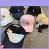 Baseballpet met geborduurd patroon voor casual volwassenen Lente