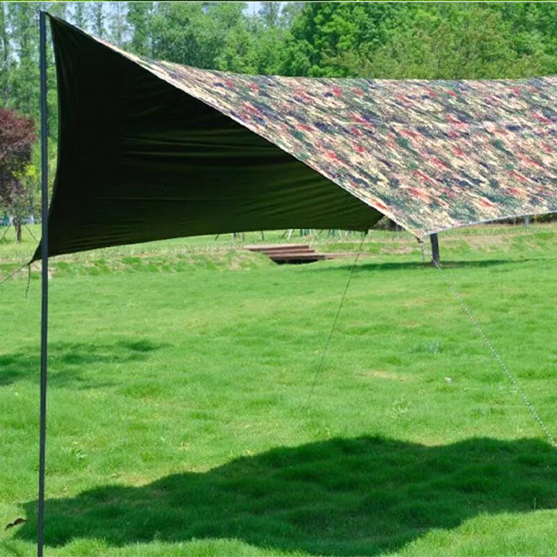 Iron Fist Camp 210T Camouflage Tarp Tent
