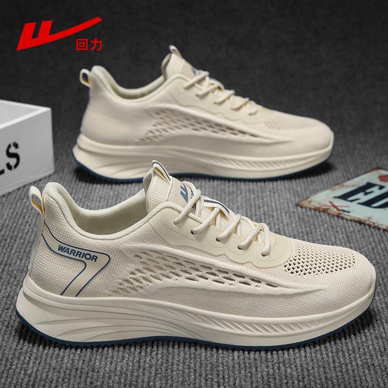 Men's shoes spring new casual shoes men's versatile running shoes lightweight shock-absorbing sports shoes men's