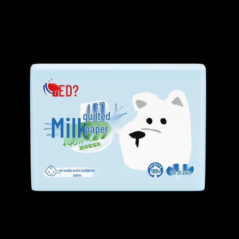 Heart to Heart Baby Lotion Facial Tissues, 3-Ply