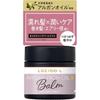 Mandom LucidoL Melty Hair Balm  Normal  Light 35g