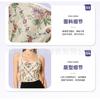 Vintage French Jacquard Tie Waist Slim Fit Women S Camisole Bustier Top