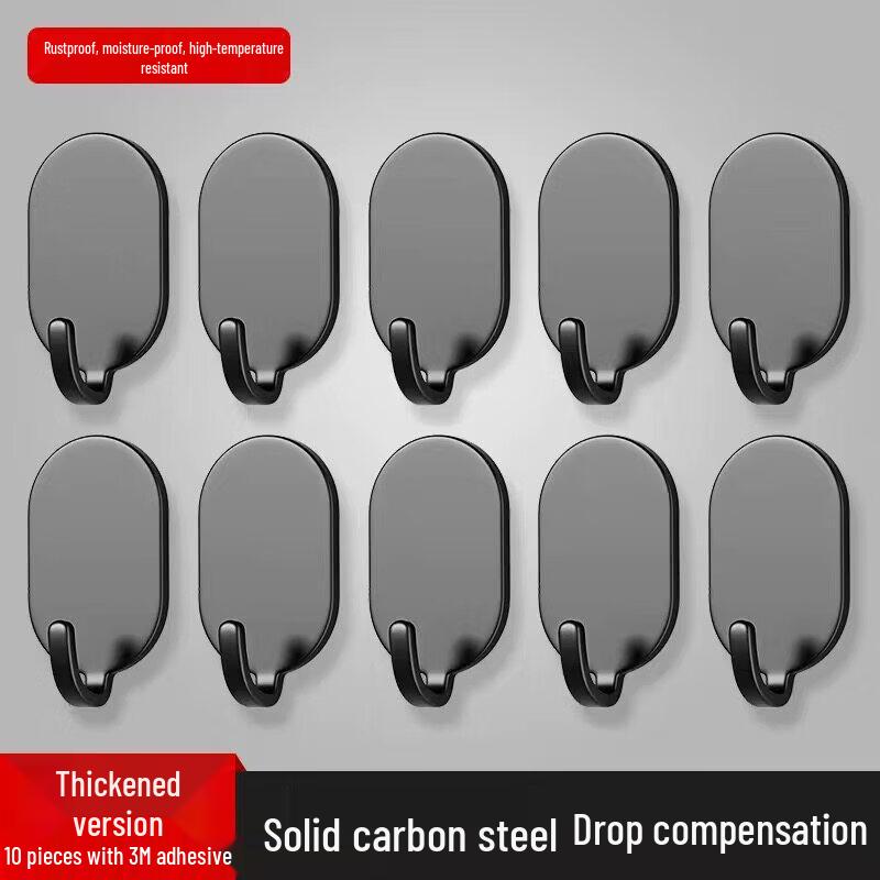 

LIEI Punch-Free Strong Adhesive Hook