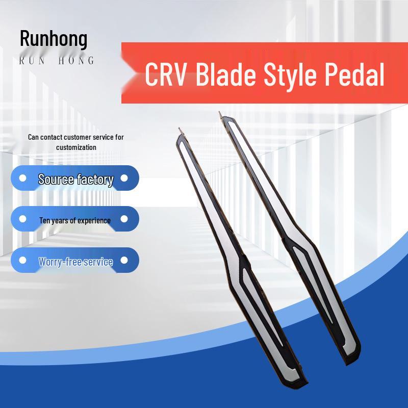 CRV Original Style Side Step Foot Pedal Add-On for Haoying