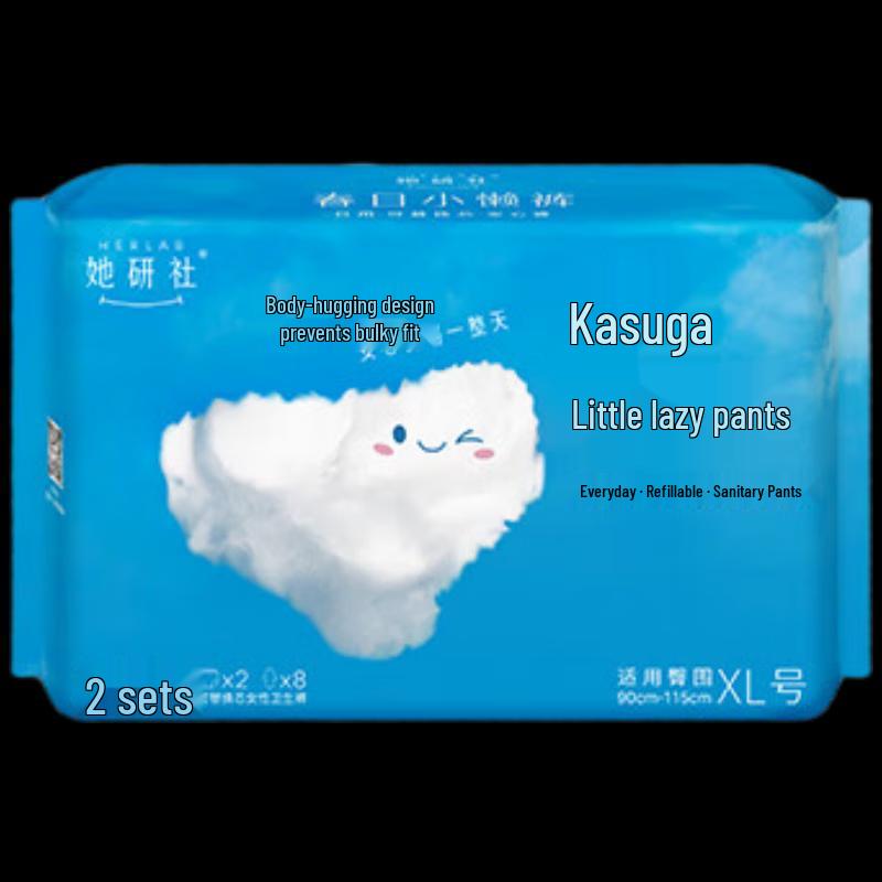 Одноразовое менструальное белье Tayanshe Daily Comfort для мужчин