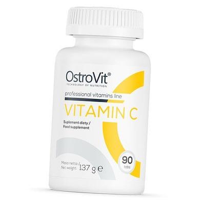 Vitamin C, Vitamin C, (36250006)