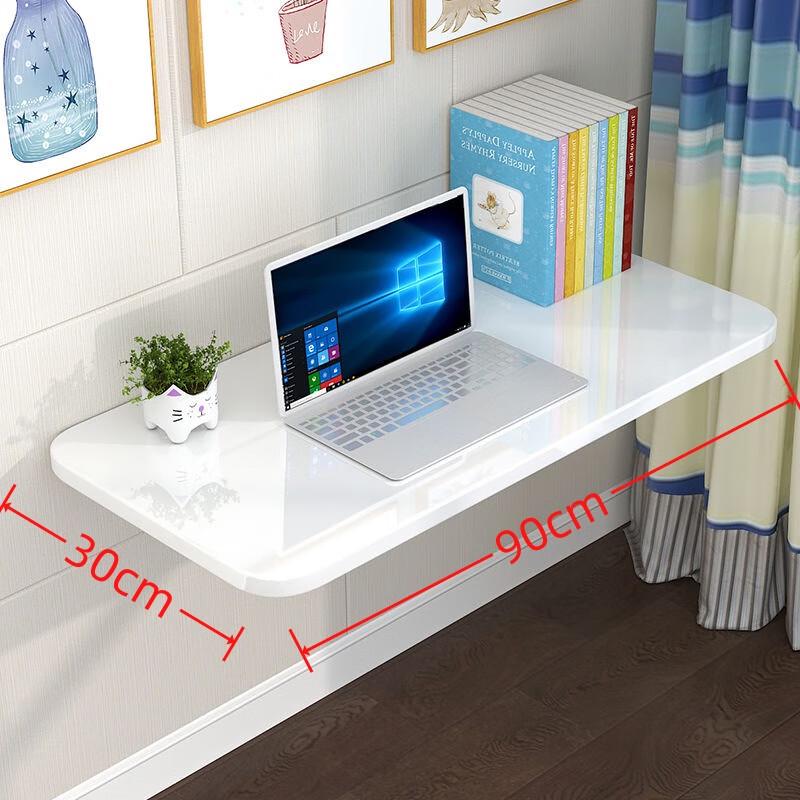 Shixun Wall-Mounted Folding Table