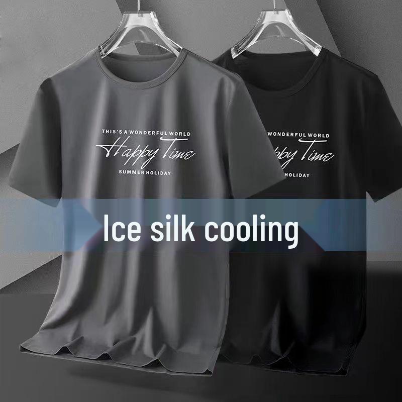 

Men s Quick-Dry American Style Slim Mesh T-Shirt - Versatile Summer Ice Silk, Round Neck, Short Sleeve XL
