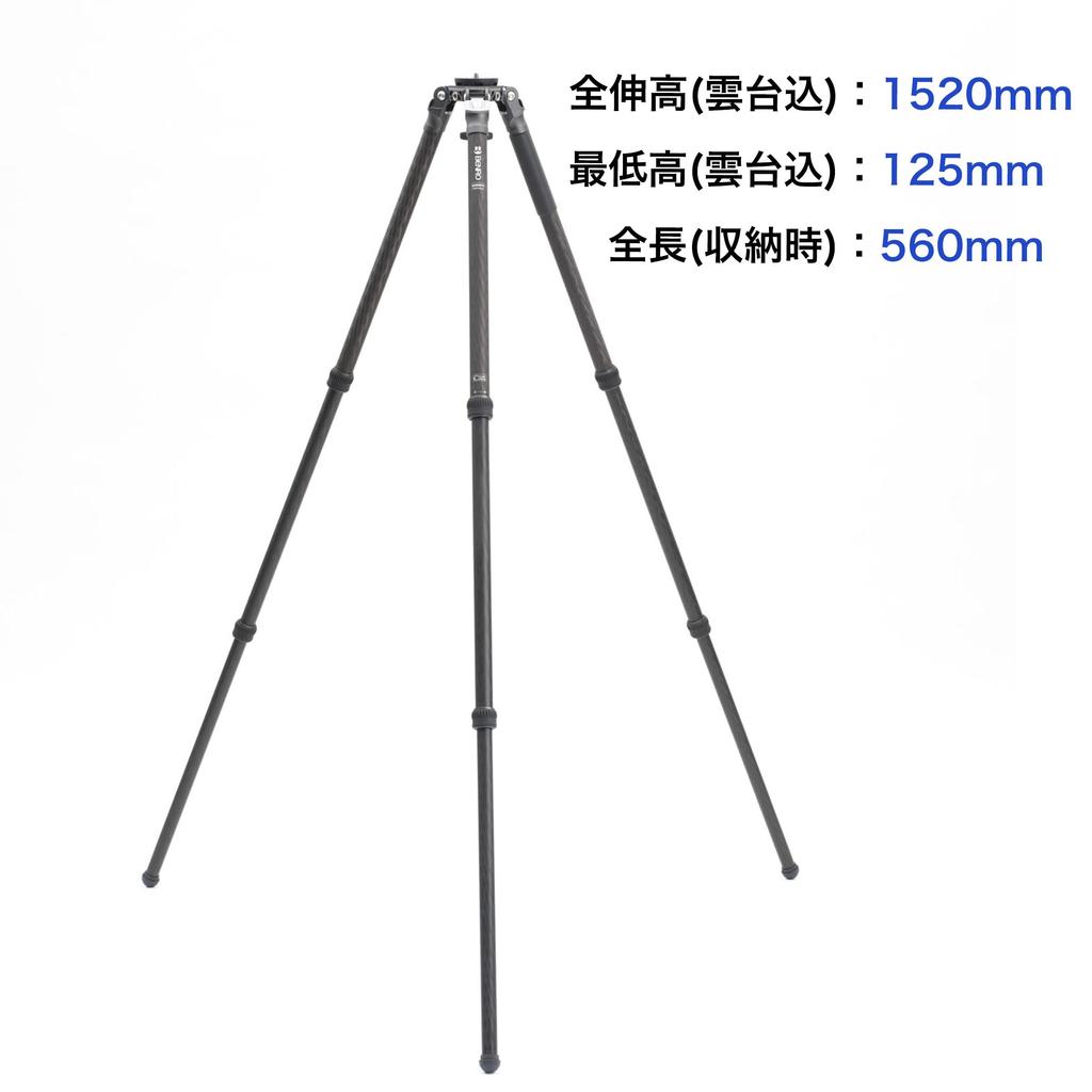 BENRO TMTH34C Mammoth Carbon Load Capacity Maximum Leg Low Angle 3 4 Tiers Tripod, 18kg, 32.4mm, Shooting, Types,