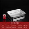 Hanyou Stainless Steel Deep Rectangular Tray
