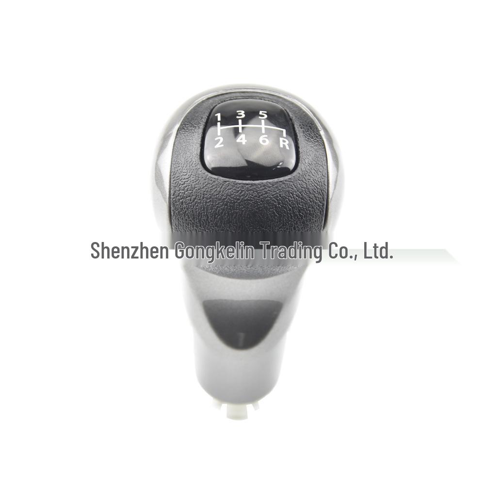 Honda Civic (2006-2011) Gear Shift Knob Cover