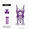 Purple Erotic Underwear Small Breasts Gather Perspective Pajamas 2025 New Sexy One-piece Garters Qqny Female Temptation