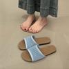 Fashion Comfortable Versatile New Woven Sandals One-word Slippers Beach Casual Versatile Cool Slippers Women