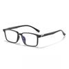 New Ultra Light TR90 Square Anti Blue Light Glasses High-end Simplicity Comfortable Business Men and Women Plain Eyeglasses