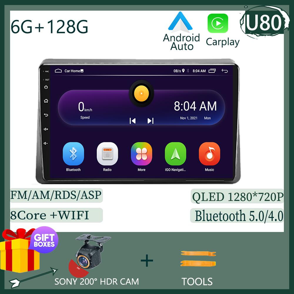 Car Radio Carplay For Renault Master 2019 - 2022 Navigation GPS Android Auto Stereo Multimedia Player 5G Wifi Video No 2din DVD