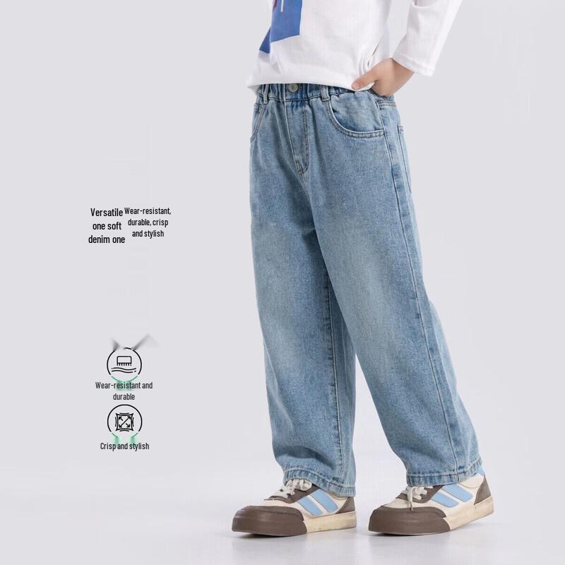 Boys Comfortable Washed Denim Jeans 110