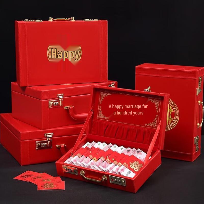 Wedding Gift & Dowry Box 8 inches