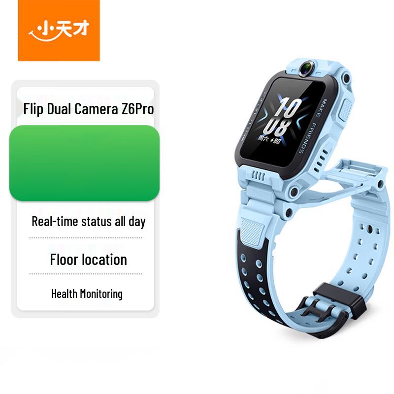 Little Genius Kids Phone Watch Z6 Pro (CN version)