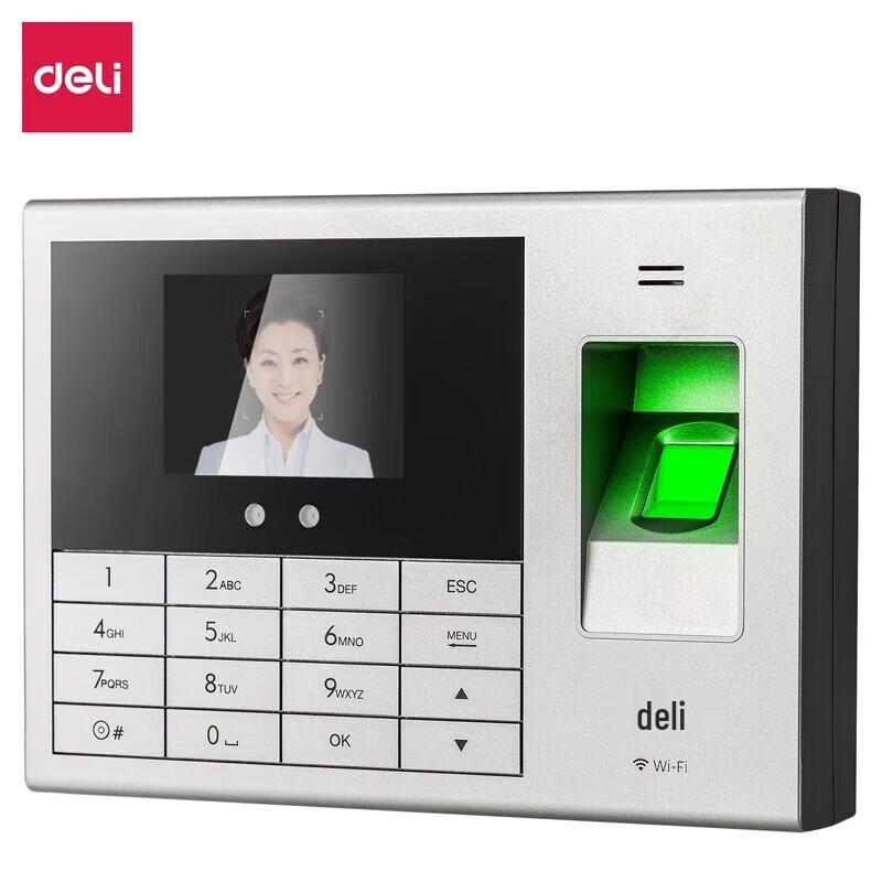Deli Smart Cloud Attendance Machine