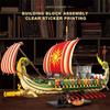 2982PCS Greek Trireme Building Blocks War Battle Ship Model Bricks Desktop Decoration Educational DIY Toy For Kids Holiday Gifts