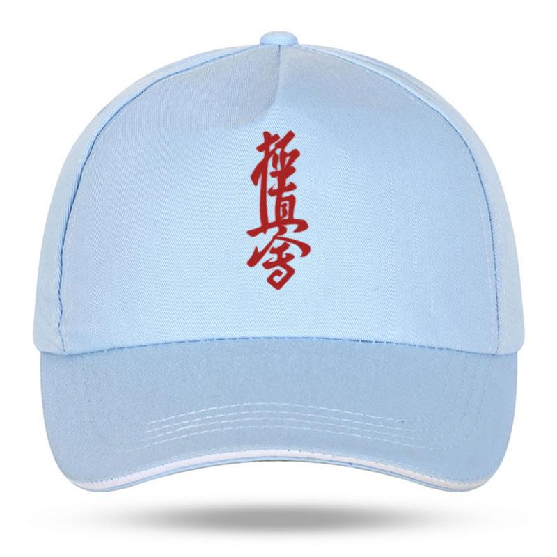 Kyokushin Karate Baseball Cap Menwomen Fashion Cool Kyokushin Hat Cotton Unisex Hats Women Caps Hats For Men