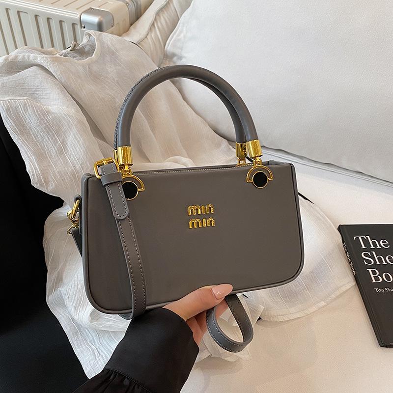 

Трендовая ретро маленькая квадратная сумка кроссбоди 2025 – Универсальная женская высококлассная наплечная сумка серый